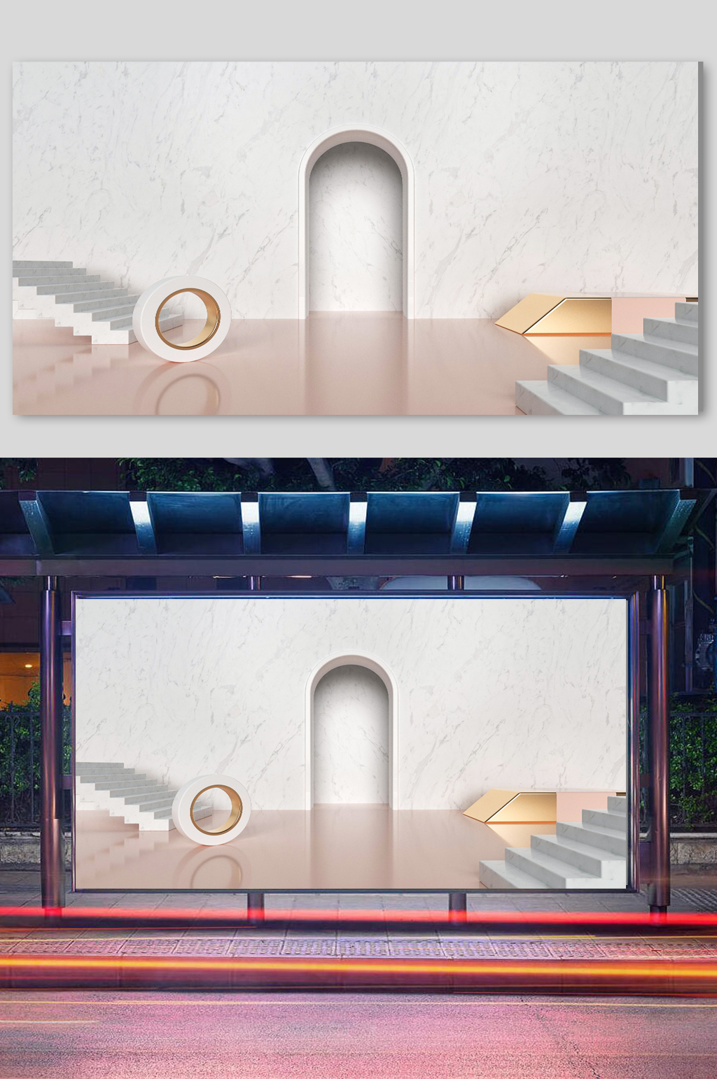 3D模型炫酷场景c4d立体电商素材