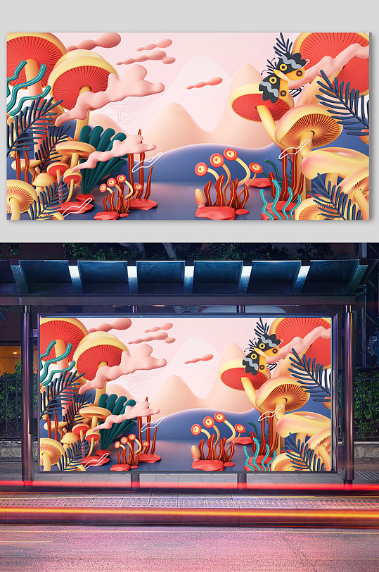 C4D立体场景风景背景-众图网