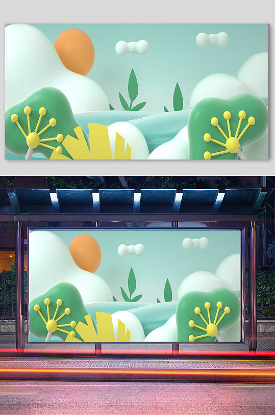 风景C4D立体场景背景-众图网