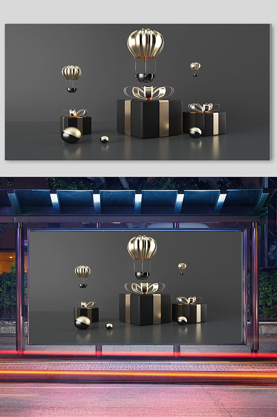 立体电商展台场景背景黑金大气-众图网