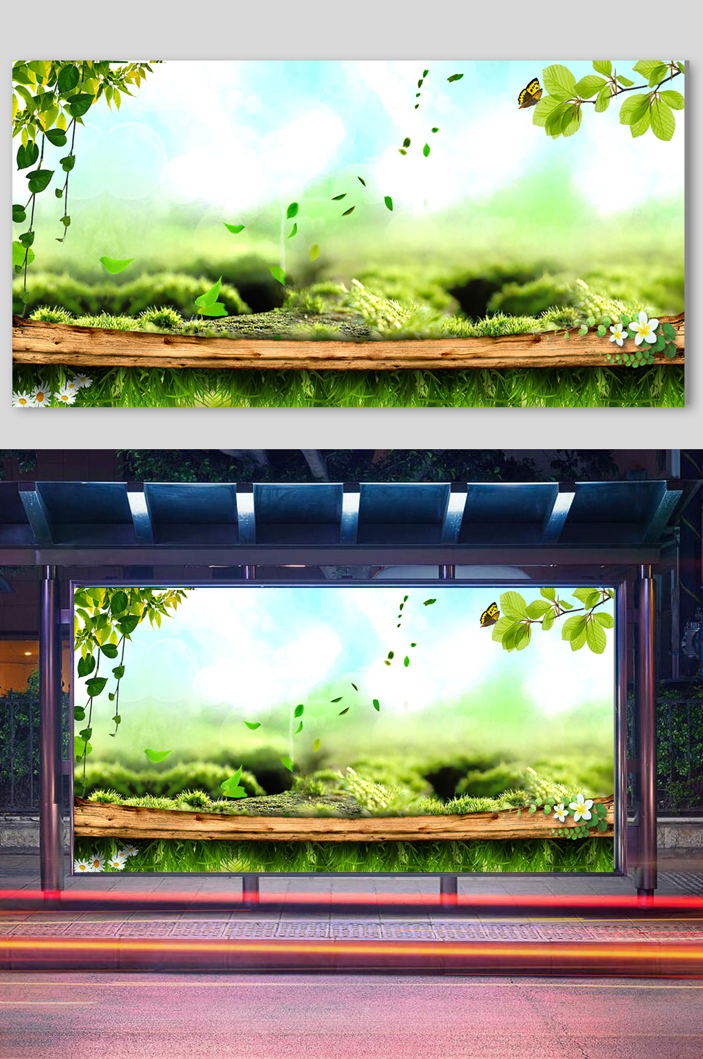 蓝天草地白云简洁背景素材