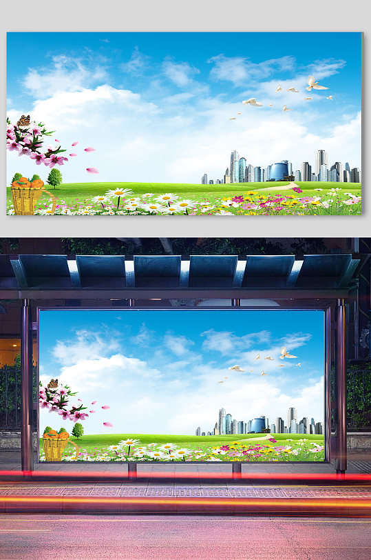 草地蓝天白云简洁背景-众图网