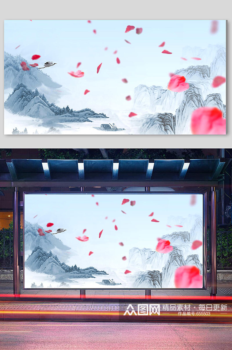 中国风山水水墨中式花鸟梅花背景素材