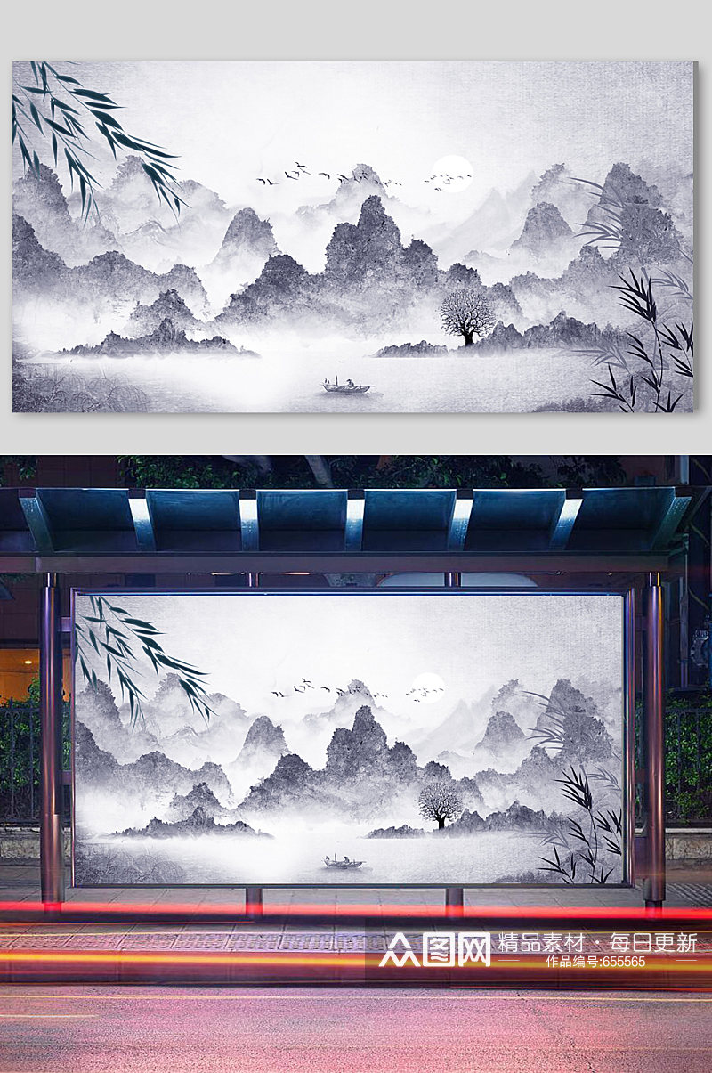 中国风水墨中式花鸟梅花山水背景素材