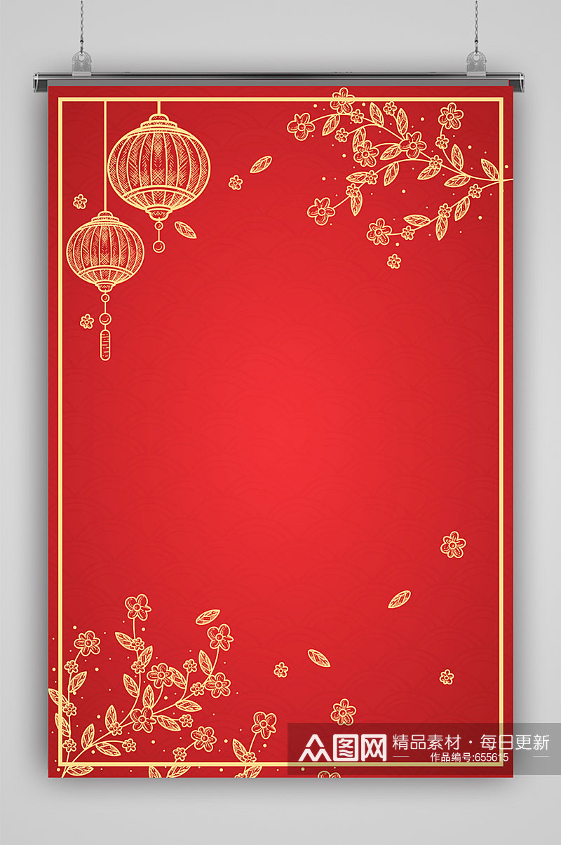 喜庆新年元宵春节背景红色元旦素材