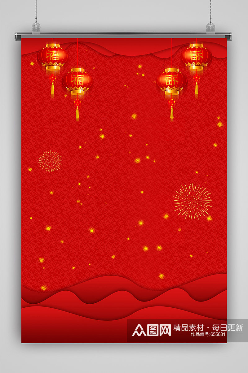 喜庆春节背景新年红色元旦元宵素材