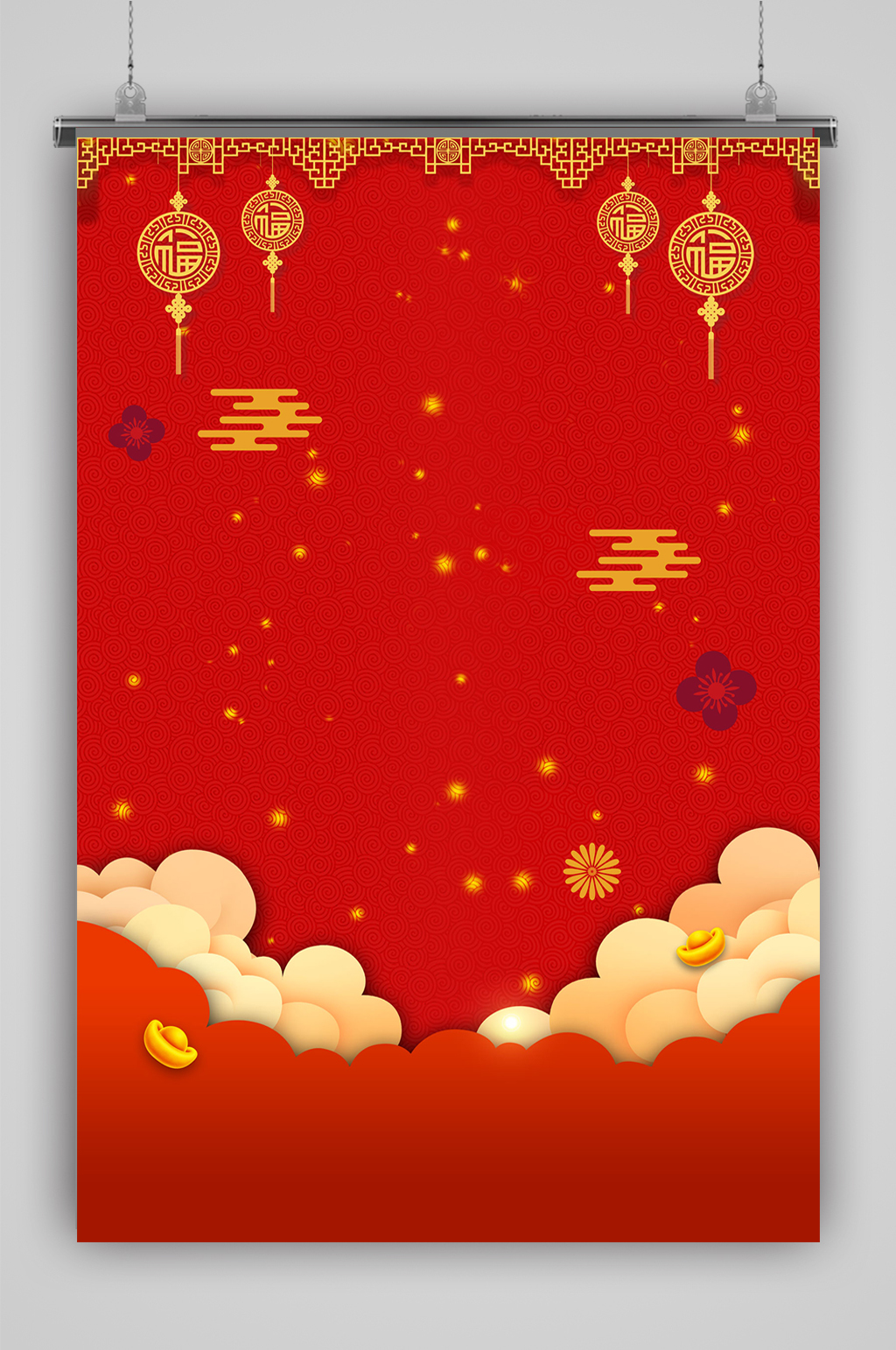 喜庆元宵春节背景新年红色元旦素材