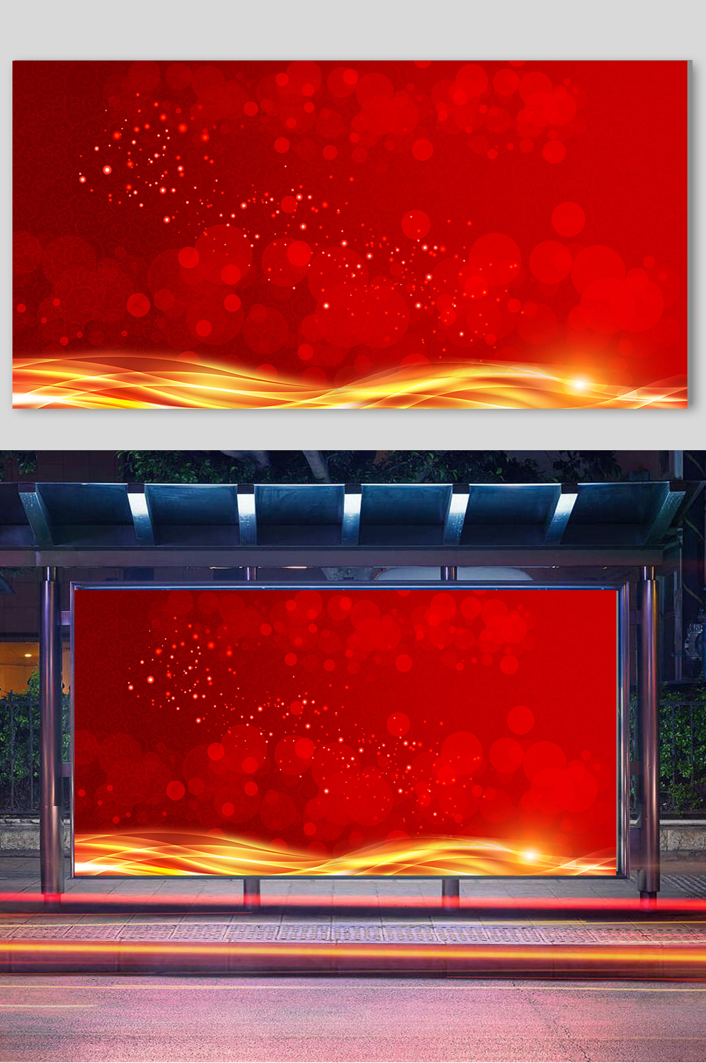 元宵春节背景喜庆新年红色元旦素材