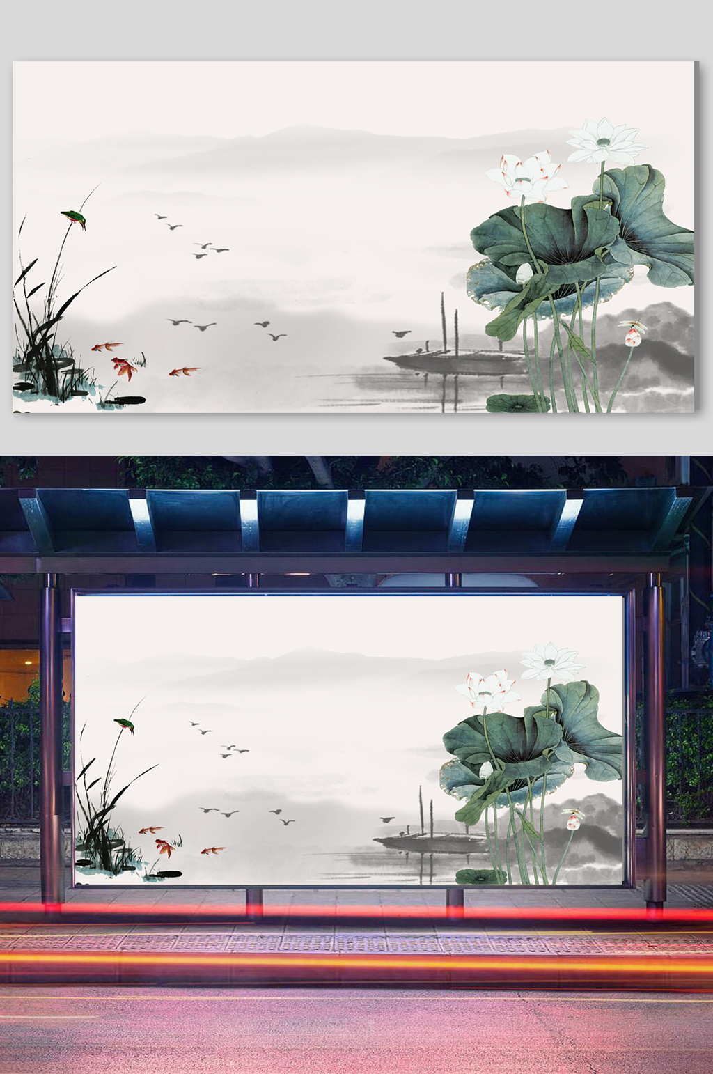 中国风山水山峰水墨中式背景素材