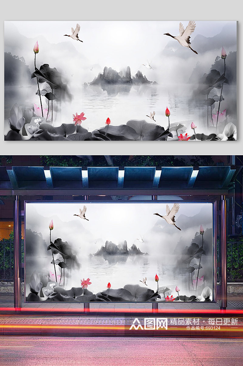 中国风山水山峰水墨中式背景素材
