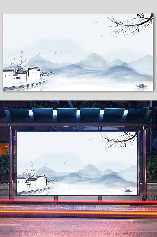 山水山峰中式背景中国风水墨