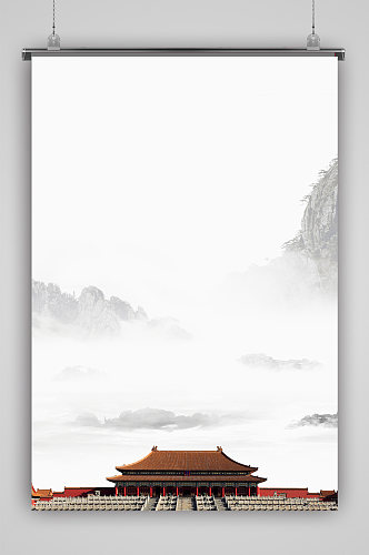 山峰中国风水墨山水中式背景