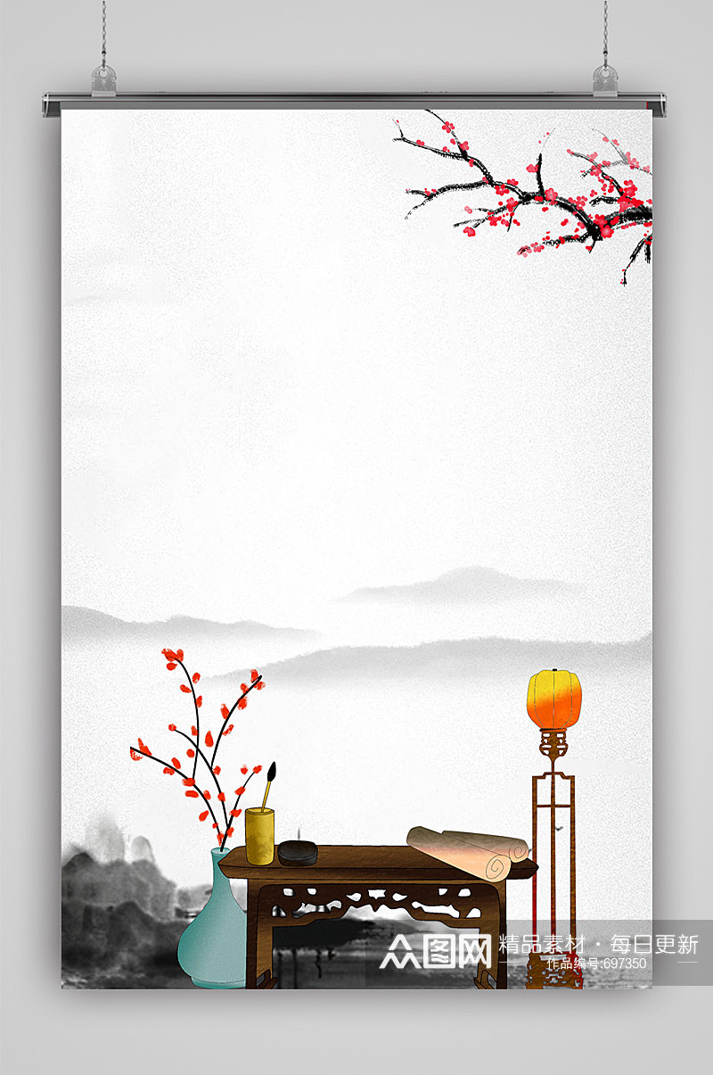 水墨简约山水梅中国风边框背景素材