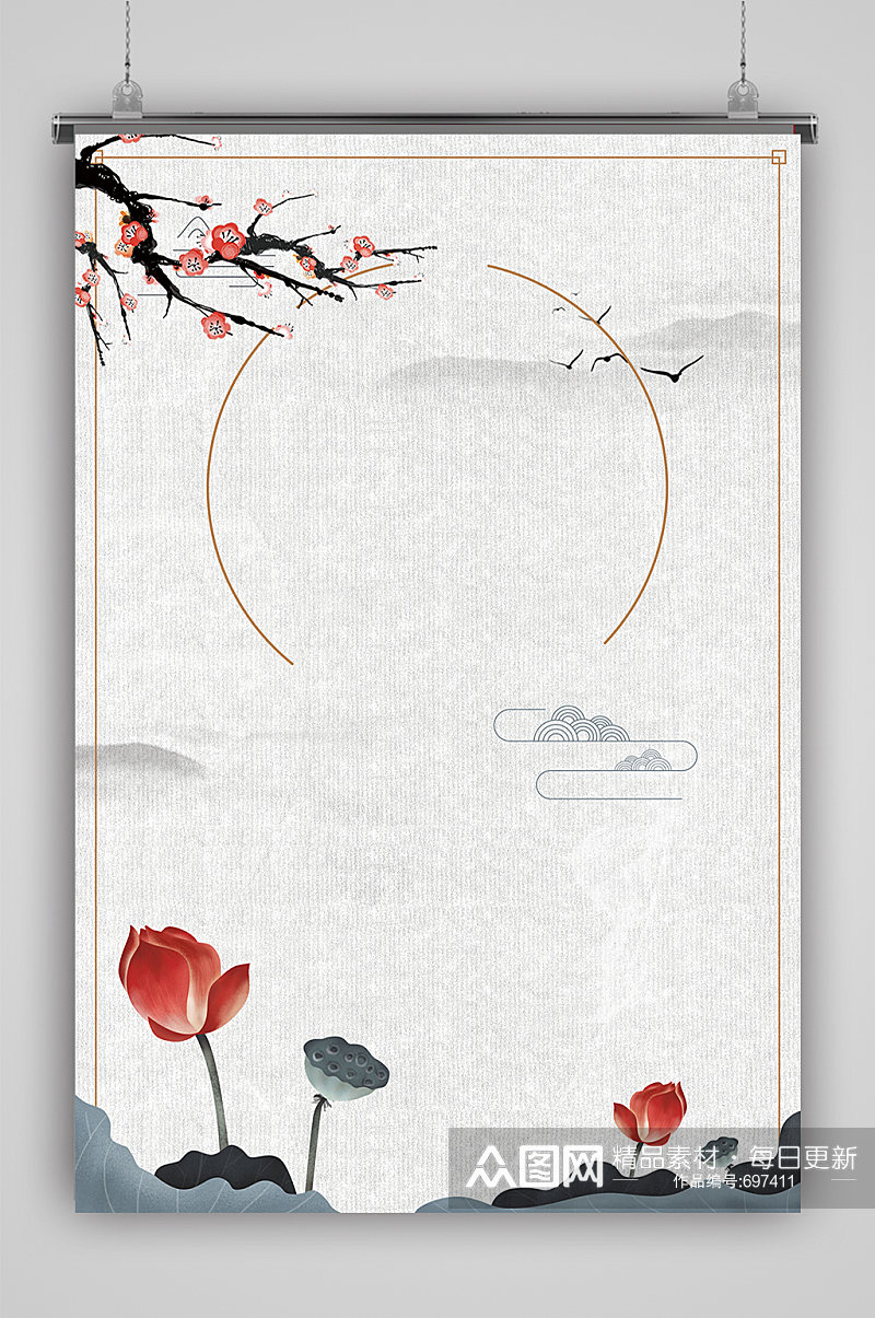 水墨简约山水梅中国风边框背景素材