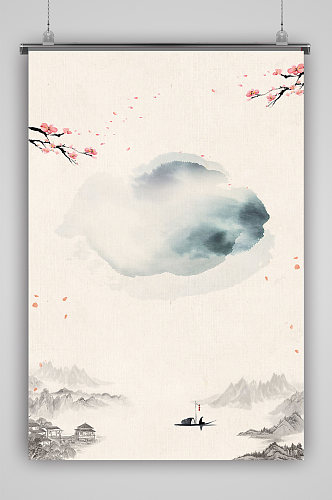 中国风水墨简约山水梅边框背景