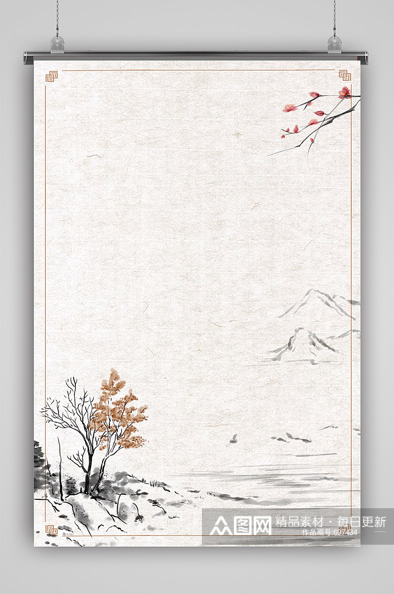 背景中国风水墨简约山水梅边框素材