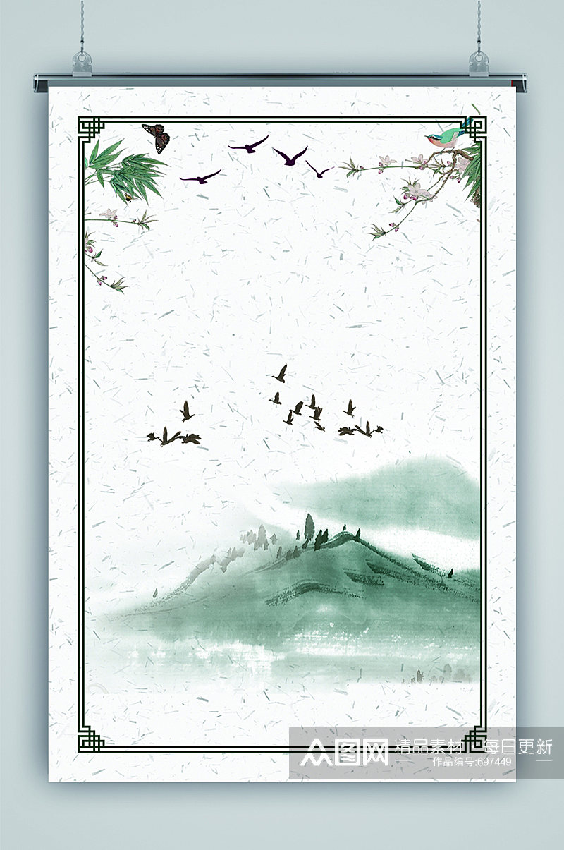 中国风水墨简约山水梅边框背景素材