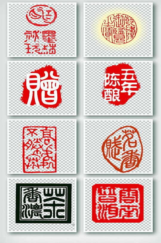 中国风商业印章元素