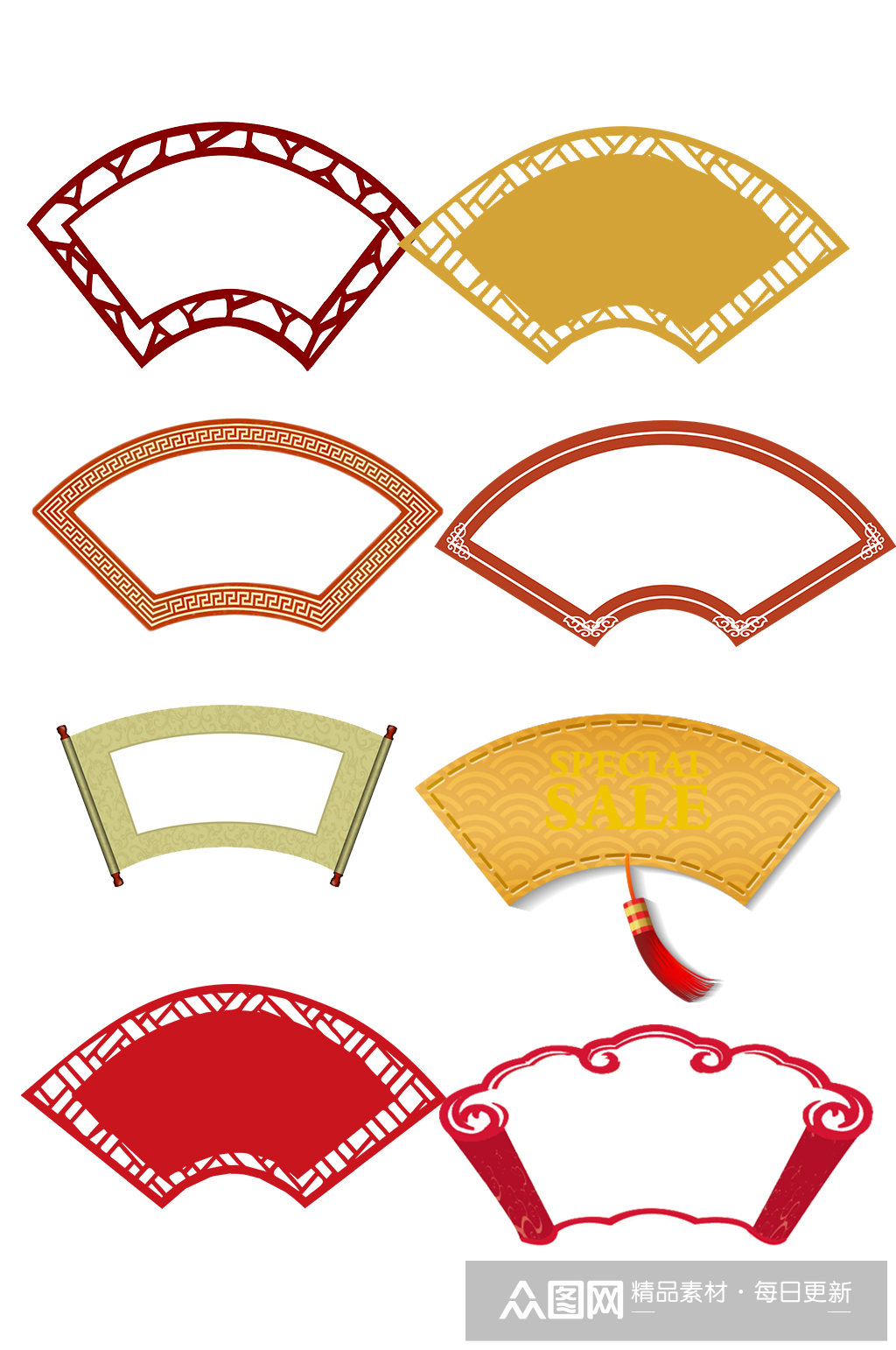 古典扇形手抄报边框元素模板下载-编号23005-众图网