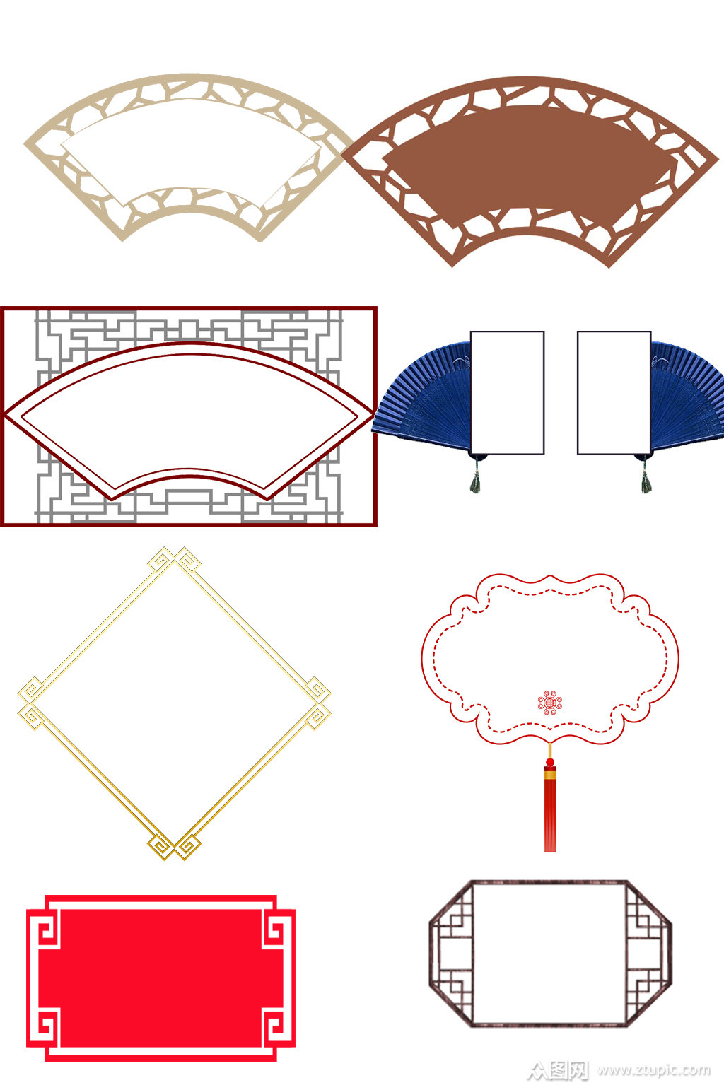 复古古风扇形中国风手抄报边框