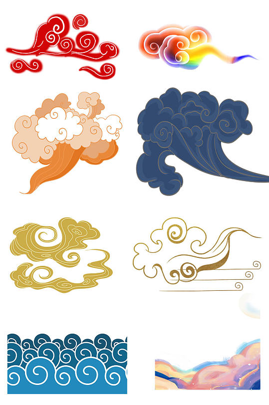 彩云晚霞祥云背景