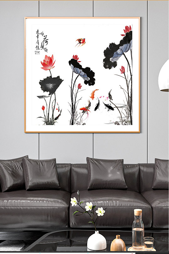 荷鱼趣水墨水彩荷花中国风装饰画-众图网