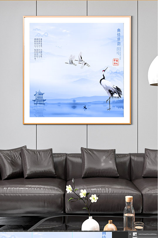 水墨中国风飞鹤装饰画-众图网