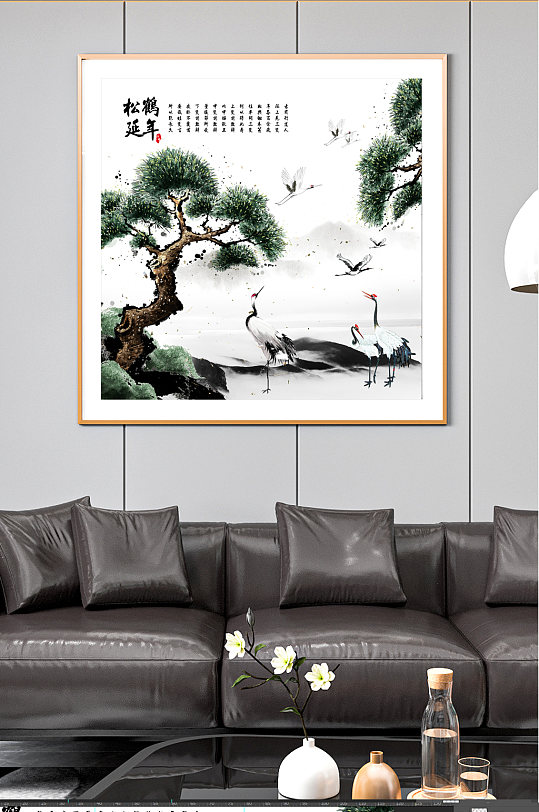 迎客松飞鹤中国风装饰画-众图网