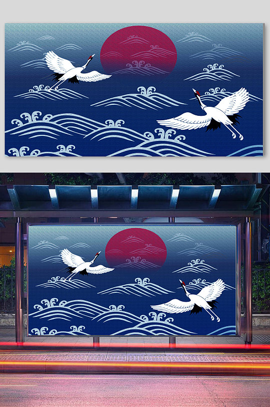 中式国潮海浪 祥云-众图网