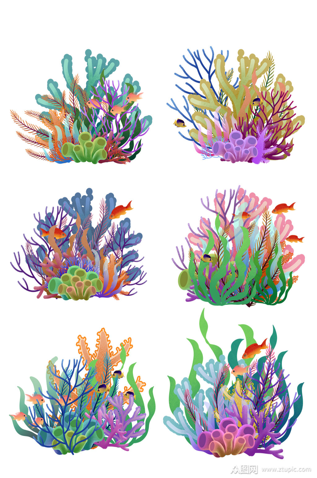 彩色珊瑚元素素材