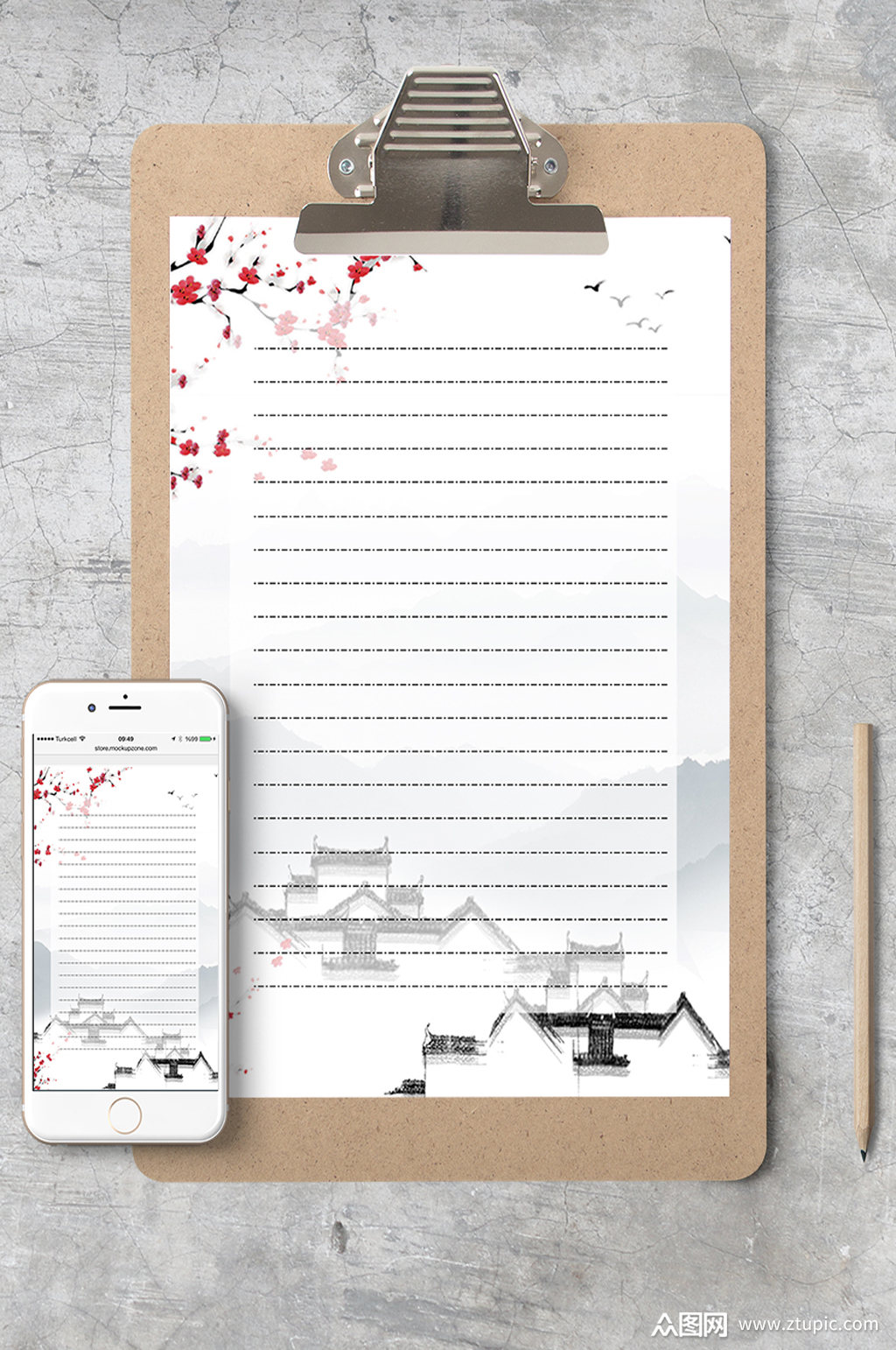 中式信纸欣赏模板下载-编号77455-众图网