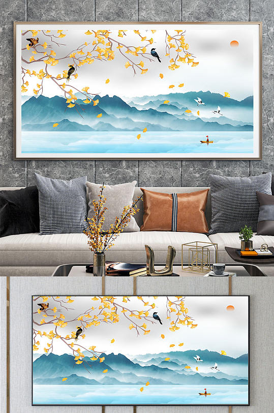 水墨装饰画中国画-众图网