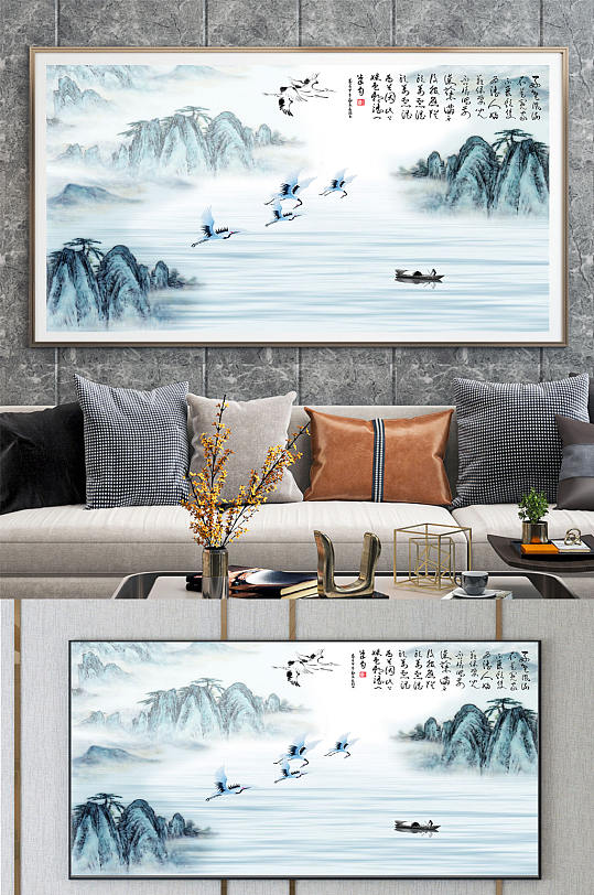 国画装饰 大气-众图网