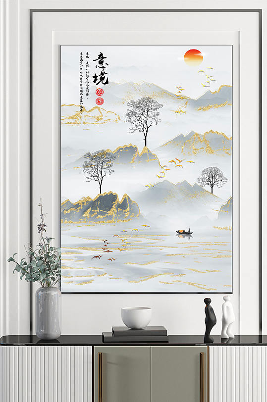 中国画 国画装饰-众图网