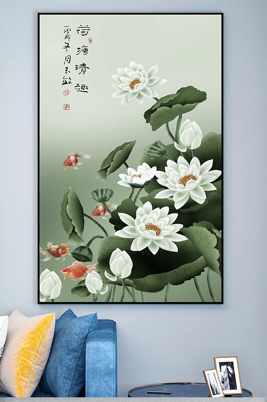 北欧装饰画 荷花-众图网
