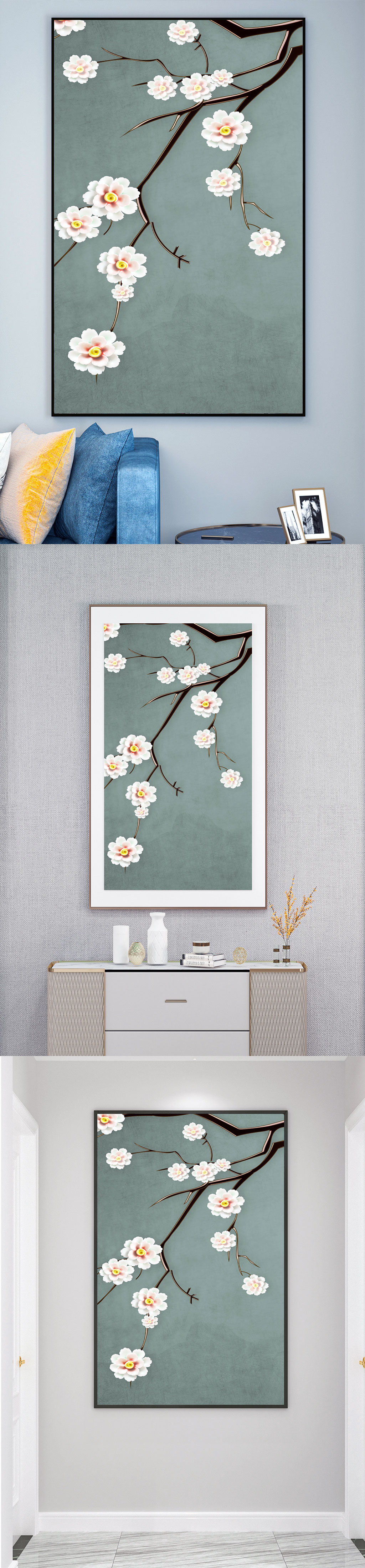 走廊壁画 客厅艺术画素材