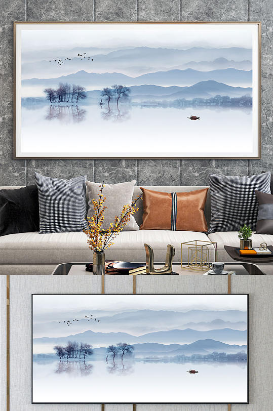 水墨装饰画 中国画-众图网