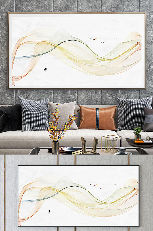 烟雾水墨 插画装饰画-众图网