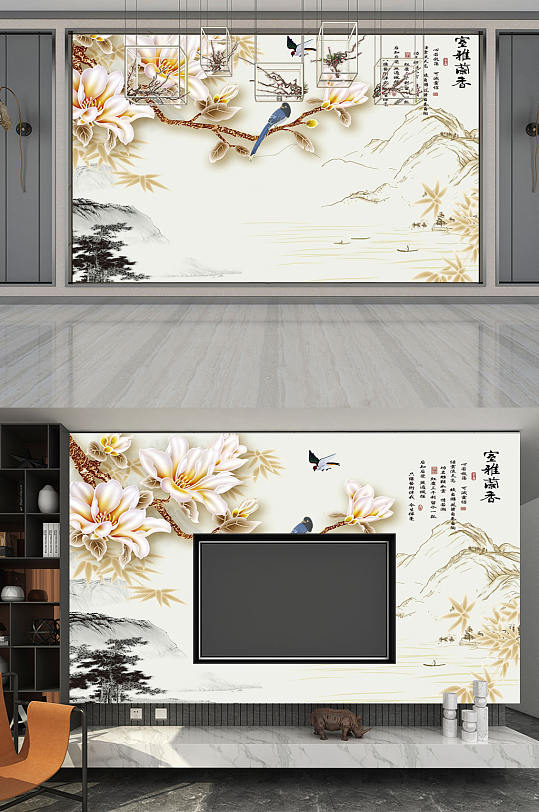 富貴 電視背景墻
