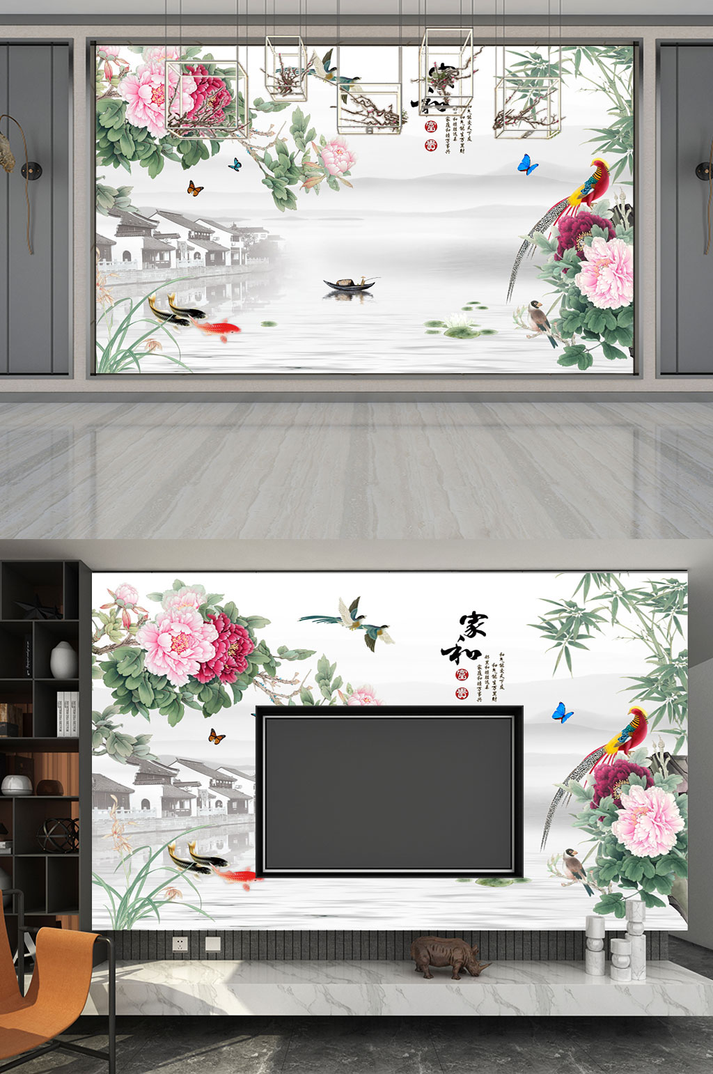 花开 富贵 中式背景墙素材