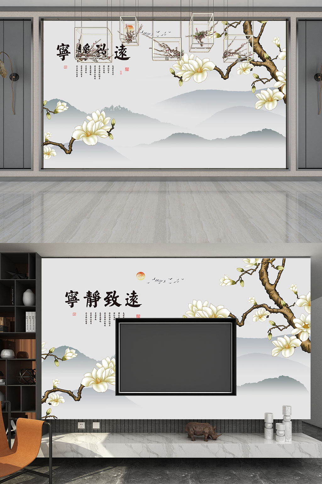 地毯 装饰画背景墙素材