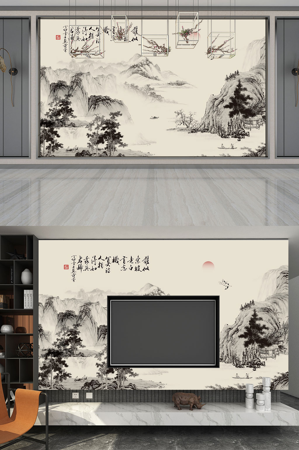 山峰山脉 背景墙素材