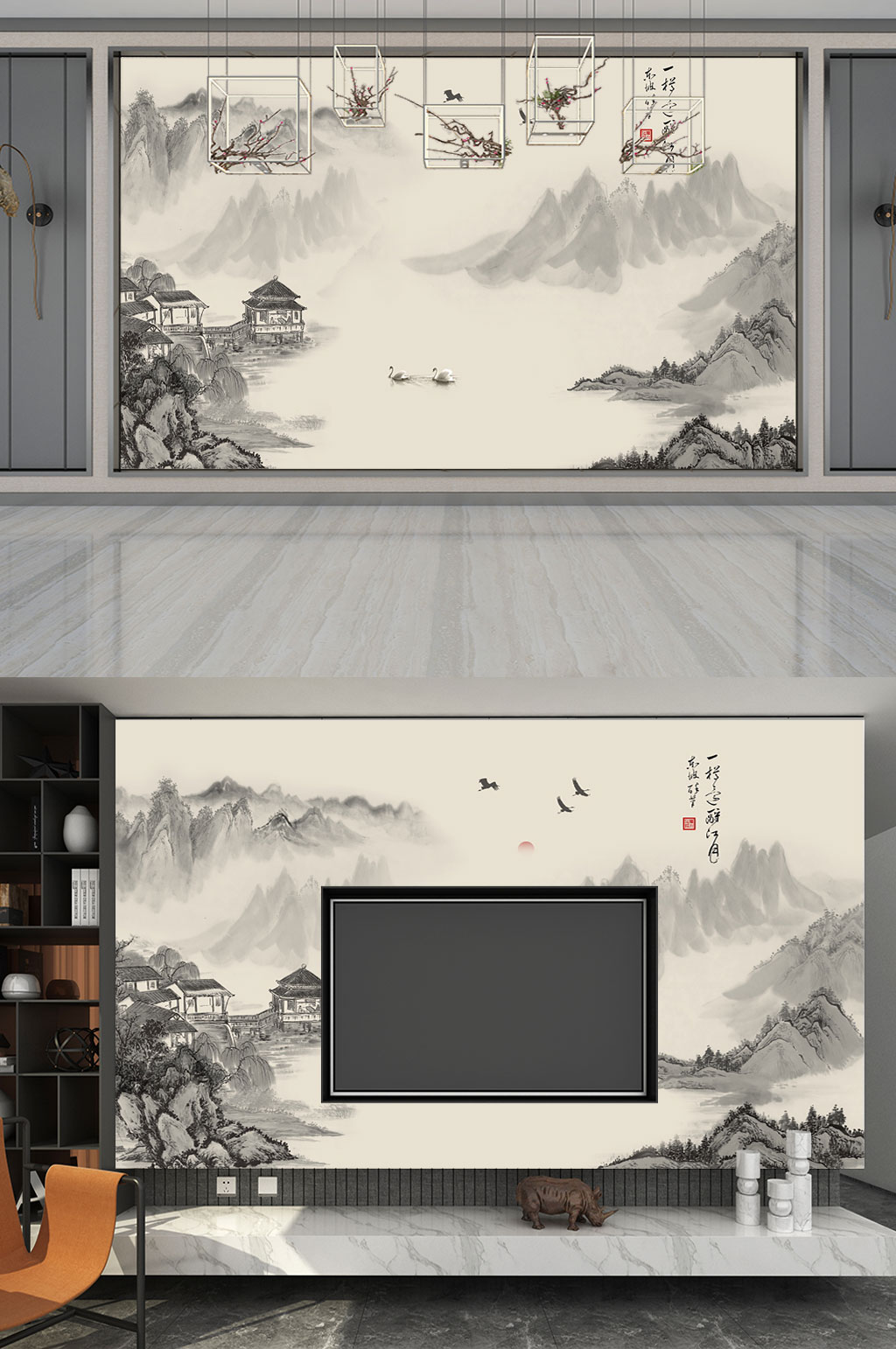 背景墙 新山水画素材