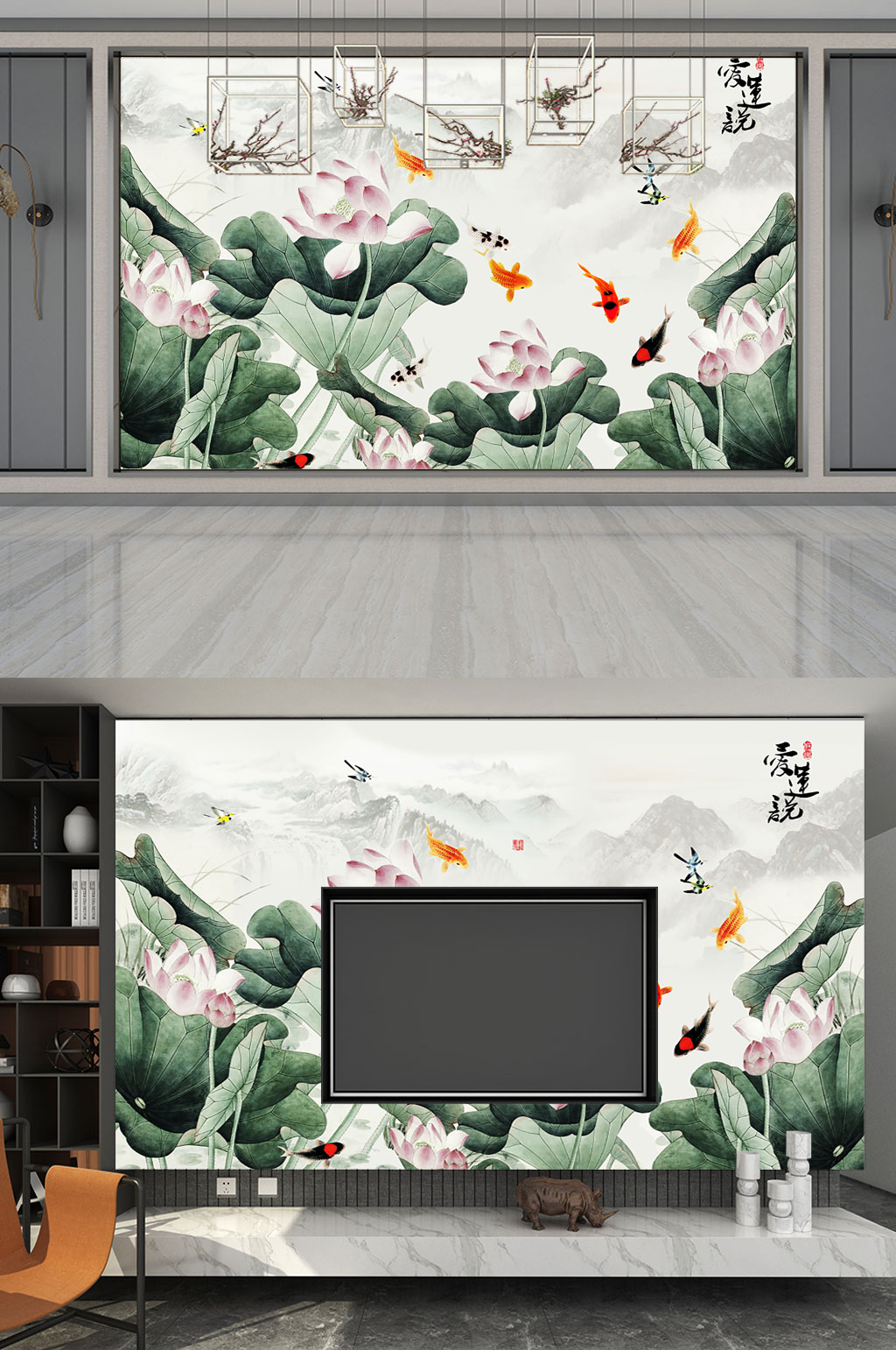 荷叶 荷塘 电视背景墙素材