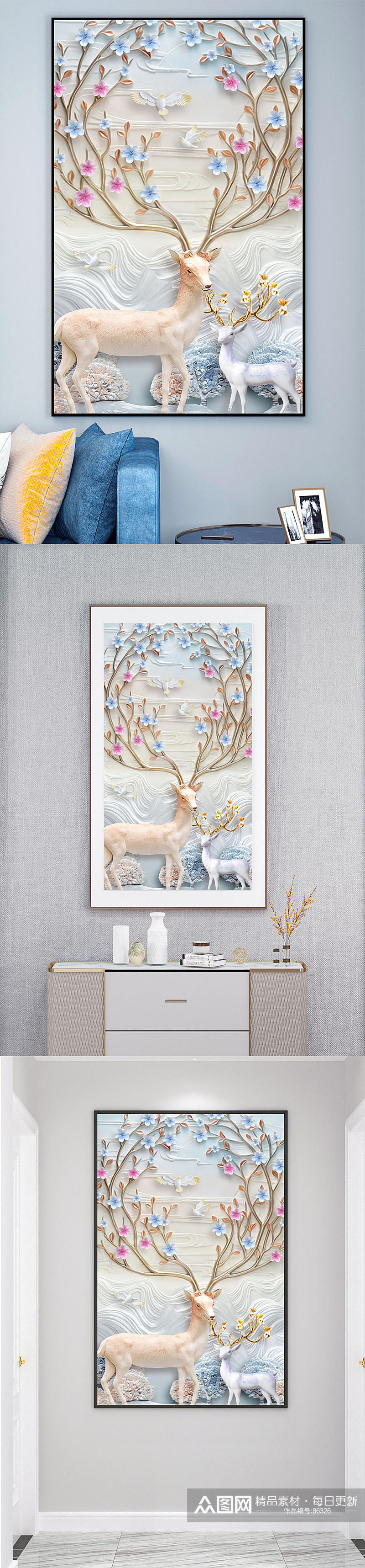 鹿动物高端轻奢装饰画素材