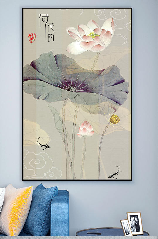 手绘荷花 荷莲装饰画-众图网