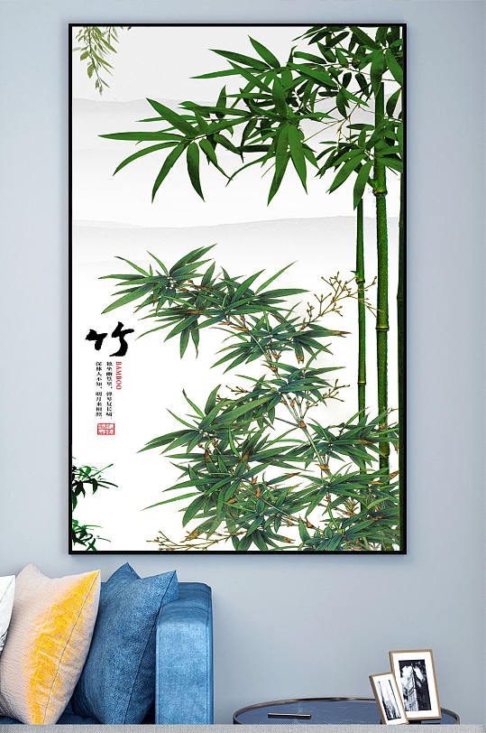发财树 竹装饰画-众图网