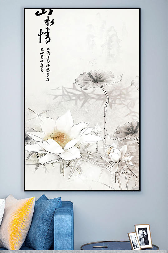 花开富贵 装修装饰画