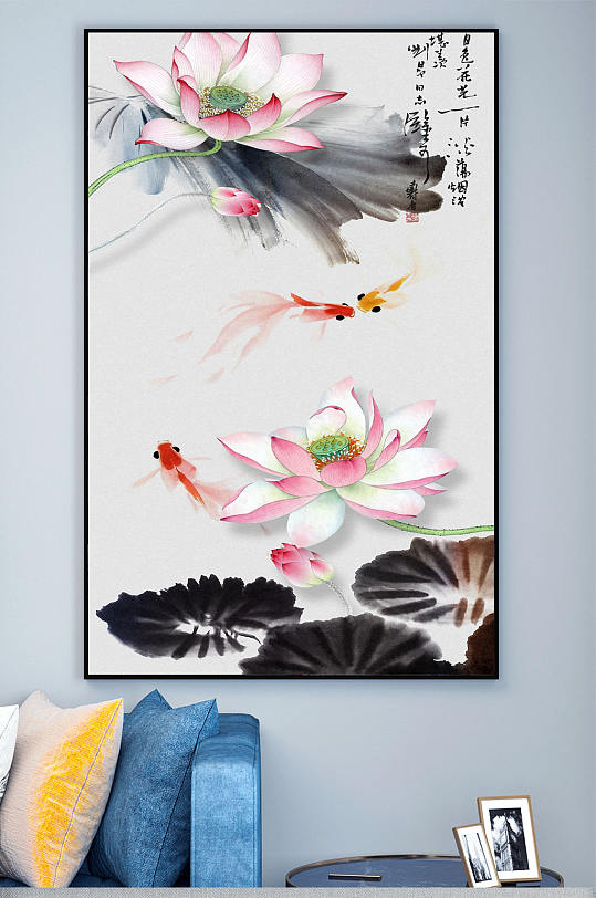 荷花水墨荷中国风水彩-众图网