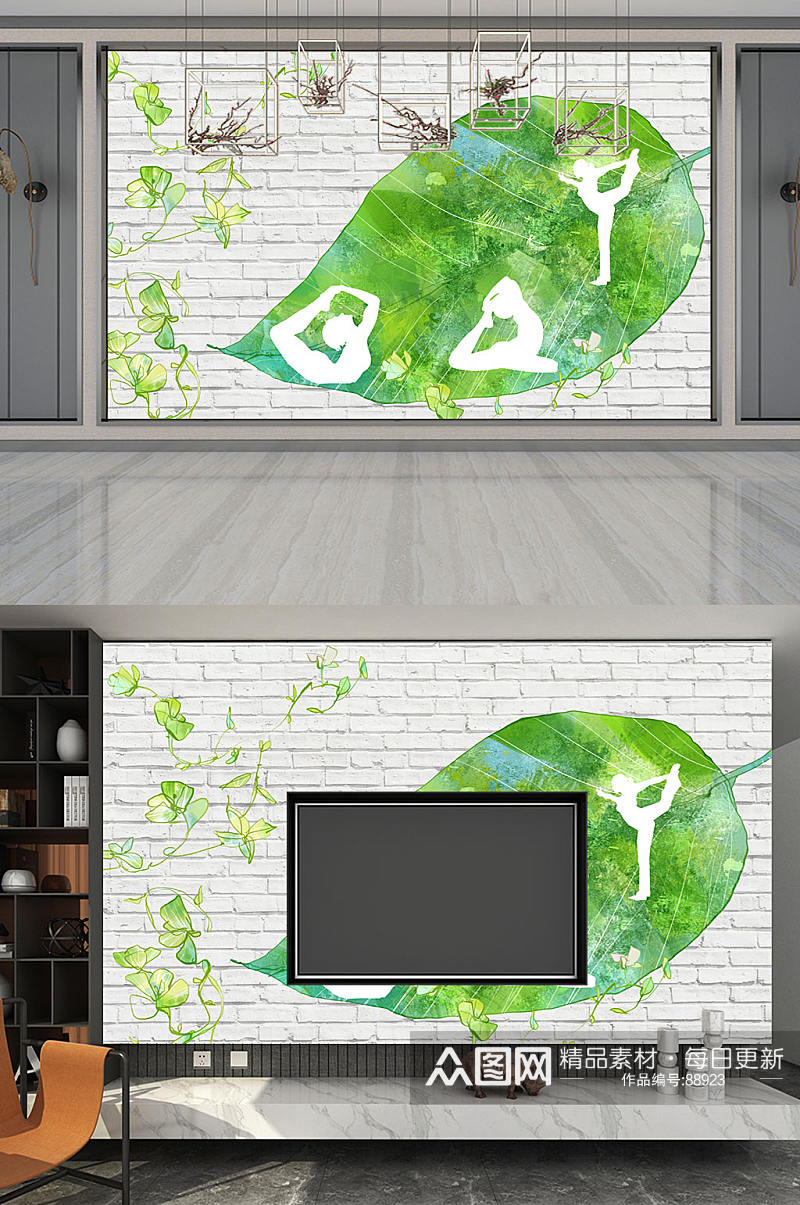清新 叶子植物背景墙素材